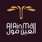 Al Ain Mall